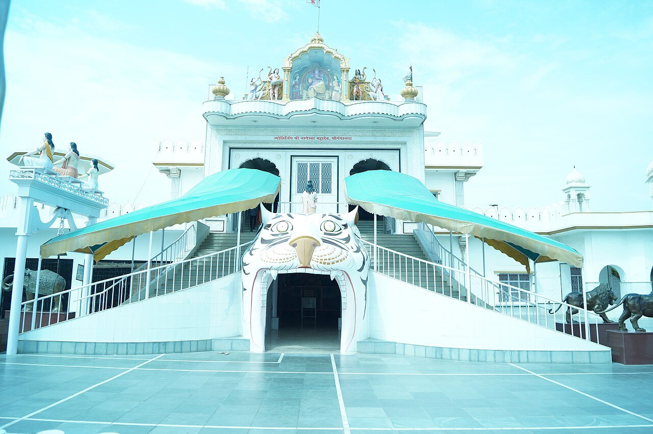 श्रीगंगानगर